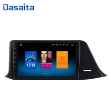 9″ IPS Android 8.0 Car Radio GPS for Toyota C-HR CHR C HR Multimedia 2016 2017 2018 Auto Stereo NAVI Headunit 4G Built-in Wifi