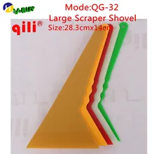 DHL100pcs Пластиковые Ракель Автомобилей QIli QG-32 Большой Размер Tirangular Пластиковые Скребок Ручкой Швабры