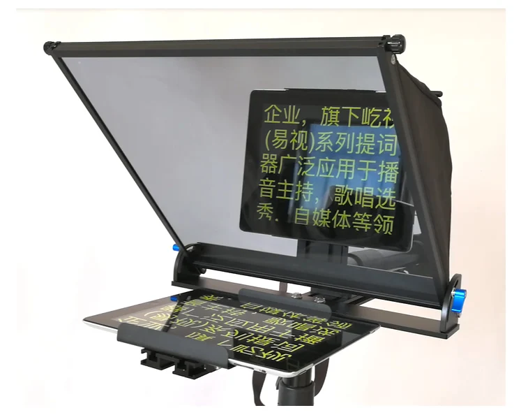 YISHI 15-inch Folding Portable Version of The