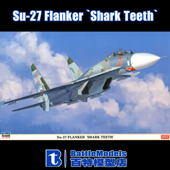

Hasegawa MODEL 1/72 SCALE  military models #01995 Su-27 Flanker `Shark Teeth`  plastic model kit