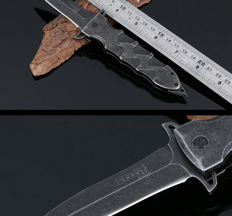 knife (2)