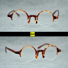 SPEIKO индивидуальные близорукость солнцезащитные очки 465 чтения солнцезащитные очки в стиле ретро, круглые стиль очки с разноцветными линзами UV400 Радуга старинные очки