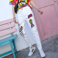 Белые джинсы для женщин новые весенне-осенние универсальные свободные женские брюки с принтом ультра длинные джинсовые брюки для студентов