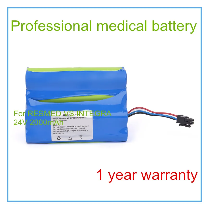 High Quality For VS INTEGRA Ultra Battery | Replacement Electric-driven Ventilator Компьютеры и офис