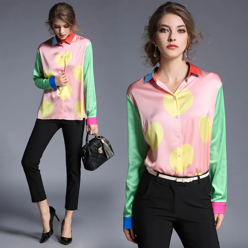 Just be never 2017 Spring And Autumn New Europe Slim font b Shirt b font Fashion