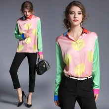Just be never 2017 Spring And Autumn New Europe Slim font b Shirt b font Fashion