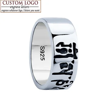 

100% Sterling 925 Silver Color Ring Vintage Sanskrit Lucky Ring Men The sixth mantra Ring Punk Men Jewelry Fashion Engrave Name