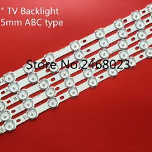 5 шт. 355 мм светодиодный полосы типа ABC для LG 39 ''ТВ 9FLHY168D 39PF3025D 39FHD-CNOV LC-39LD145K VES390UNDC-01 VES400UNDS-02