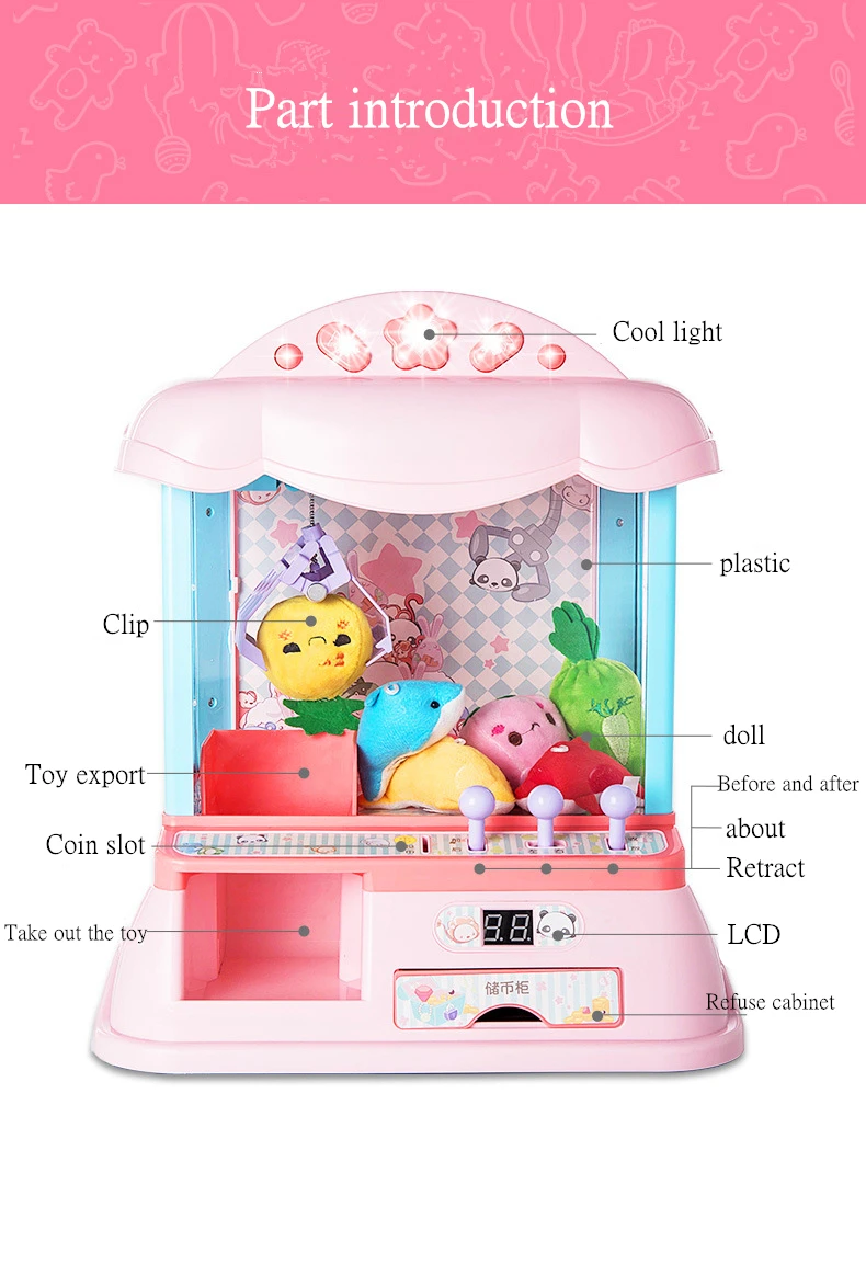 Детские игрушки мини коготь кран для игровых автоматов клип кукла машина Монета конфеты машина твист яйцо машина домашняя игровая консоль
