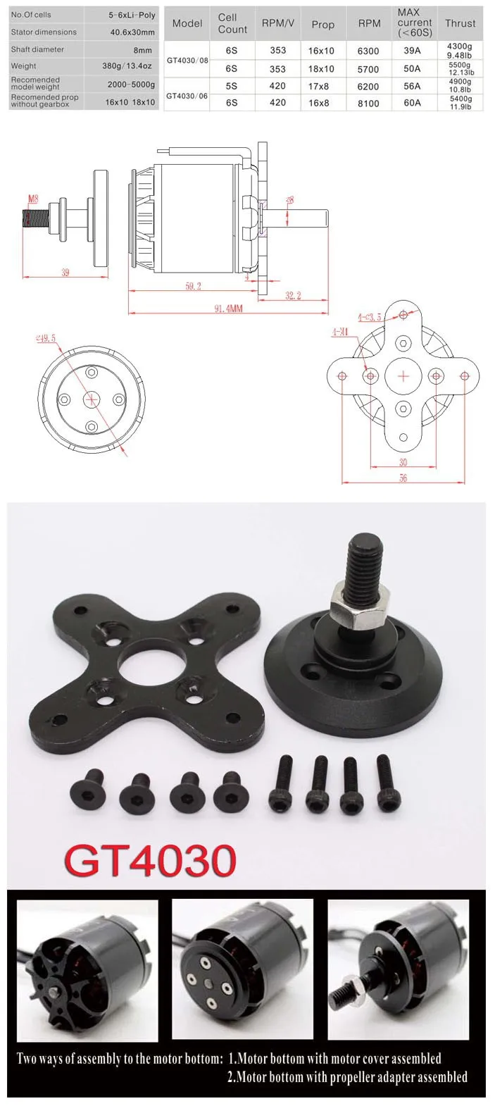 Eixo sem Escova Bonde dos Aviões 5-6s do Avião da Série 8mm do Motor 420kv do Outrunner de Emax rc para o Acessório do Veículo gt Gt4030 353kv 3 série gt 8mm do motor gt4030 353kv