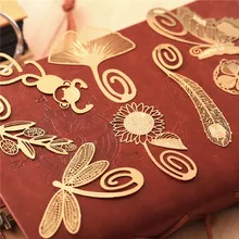 1 шт. изысканный животные и растения полый металлический Закладка книжная этикетка рекламные школьные принадлежности канцелярские принадлежности для студентов