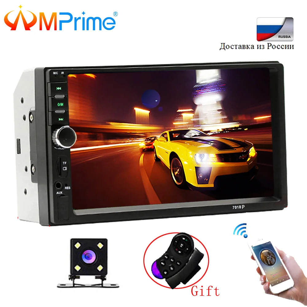 AMPrime автомобильный мультимедийный плеер универсальный mp3 7 &quotсенсорный