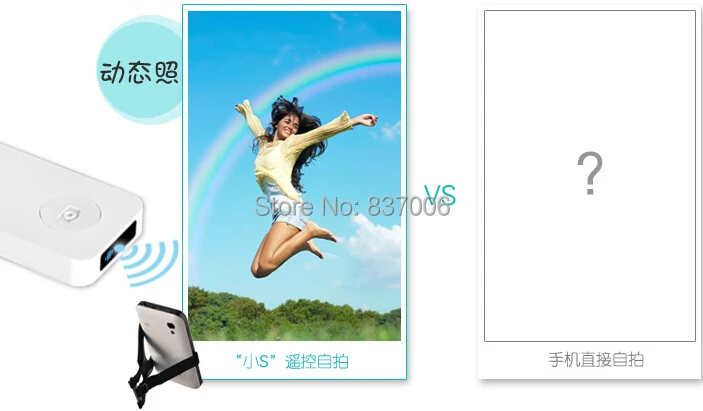 QQ20141008114727.jpg