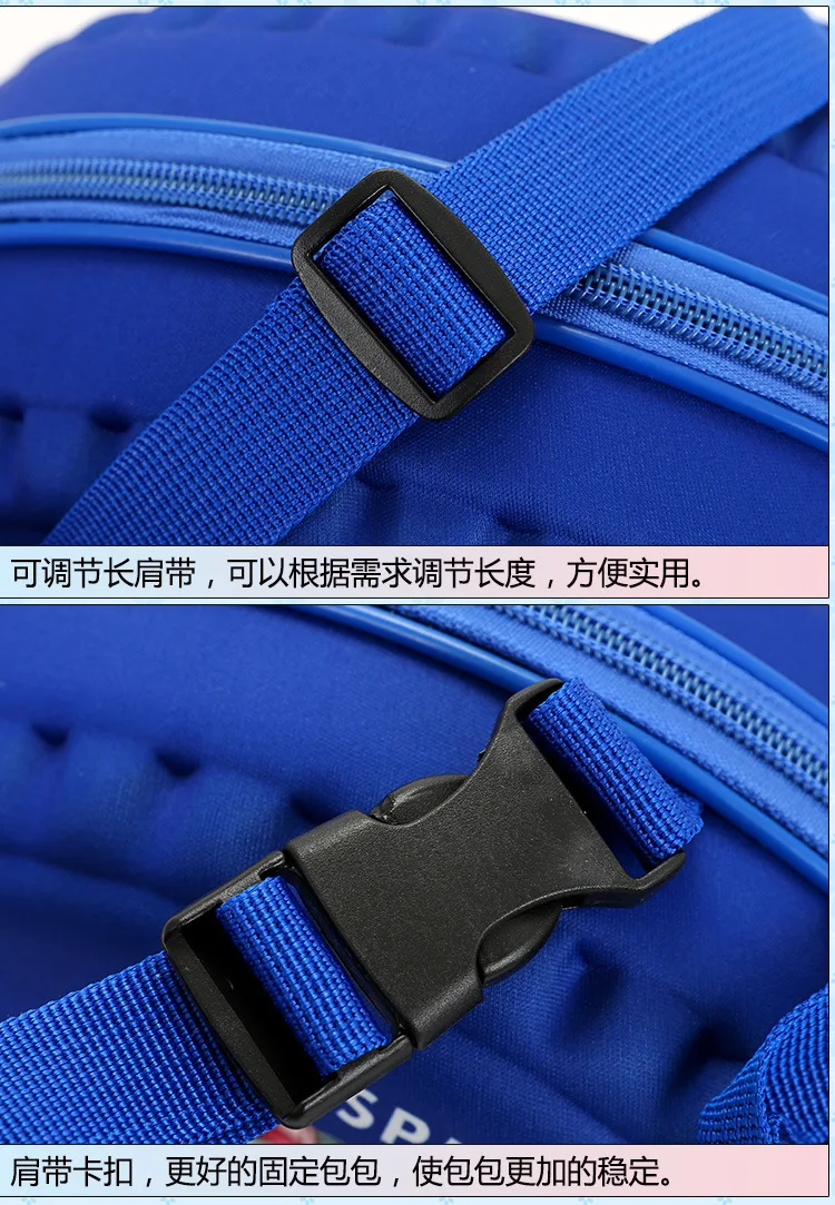 Cheap Mochilas escolares