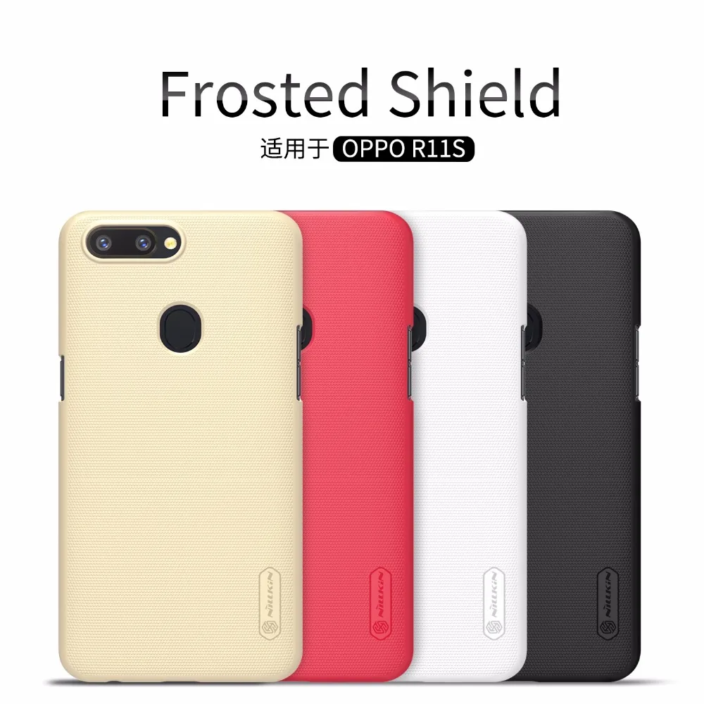 Чехол для OPPO R11S Nillkin Super Frosted Shield Матовая Твердый переплет Бесплатная защита