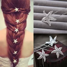 6 шт Стразы шпильки, диадема для невесты, морская звезда Шпильки зажим с украшением в виде кристаллов для невесты Средства для укладки волос