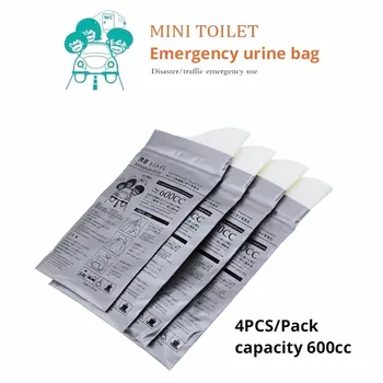 

4PCS Car convenient mobile bathrooms 600ml Car Emergency Urine Bag Portable Camping Outdoor Child Adult Unisex Emergency Toilet