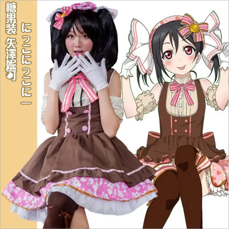 Японский аниме Love Live Tojo/ Umi/ Eli/ Hanayo/Nico/Rin карамельная униформа принцесса платье