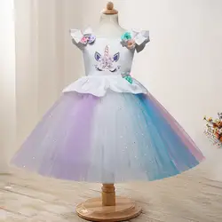 Горячие новые детские платье для девочек Единорог рождественское платье сценический костюм девушка Радуга пачка принцесса вечернее