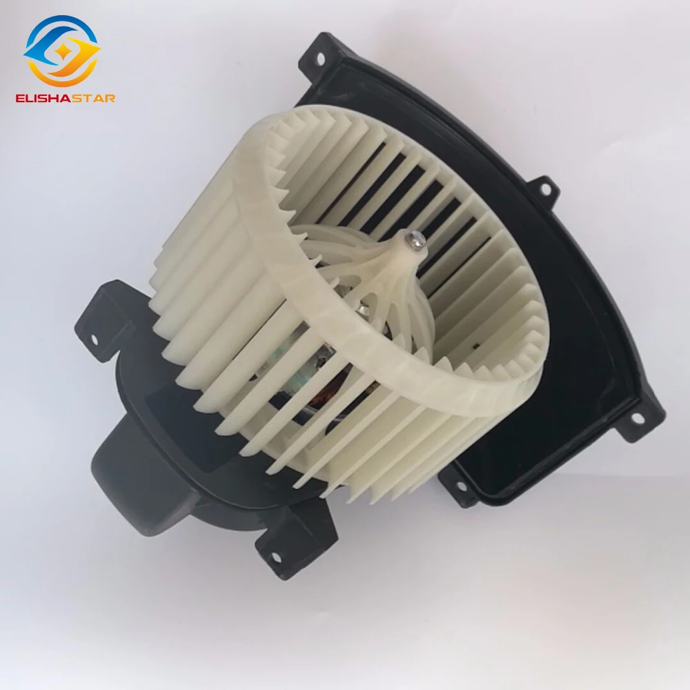Buy ELISHASTAR FAN BLOWER BLOWER MOTOR FOR Q7 TOUAREG AMAROK 7L0 820 021