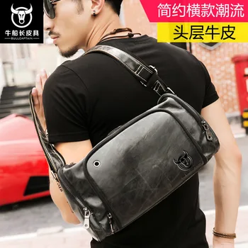 

011718 new hot high quality man handbag male fashion leather shoulder bag