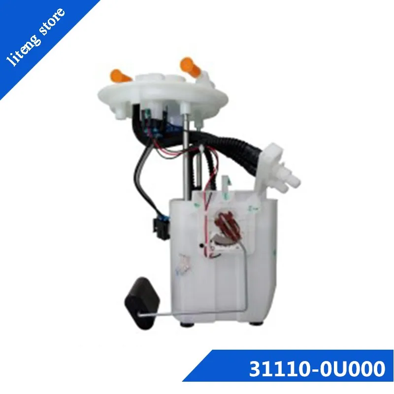 

31110-0U000 топ quanlity полный топливный насос в сборе чехол для Hyundai Verna