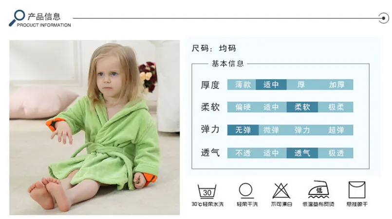 Детский банный халат, банный халат с капюшоном, коралловый бархатный хлопковый Халат для девочек и мальчиков, Детская Пижама, Badjas, пижамы, накидка, сменные подушки