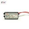 20W - 50W 220V to 12V YAM2050 Halogen Light G4 Quart Bulb LED Driver Power Supply Converter Electronic Transformer ► Photo 3/5