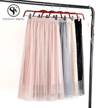 С полосатой сеточкой с высокой талией юбка Для женщин модные блестки эластичный пояс юбки Повседневное Kawaii Демисезонный плиссированная юбка Для женщин