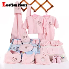 Emotion Moms/22 предмета, Одежда для новорожденных девочек одежда для малышей от 0 до 6 месяцев Одежда для мальчиков и девочек Подарочный комплект для малышей без коробки