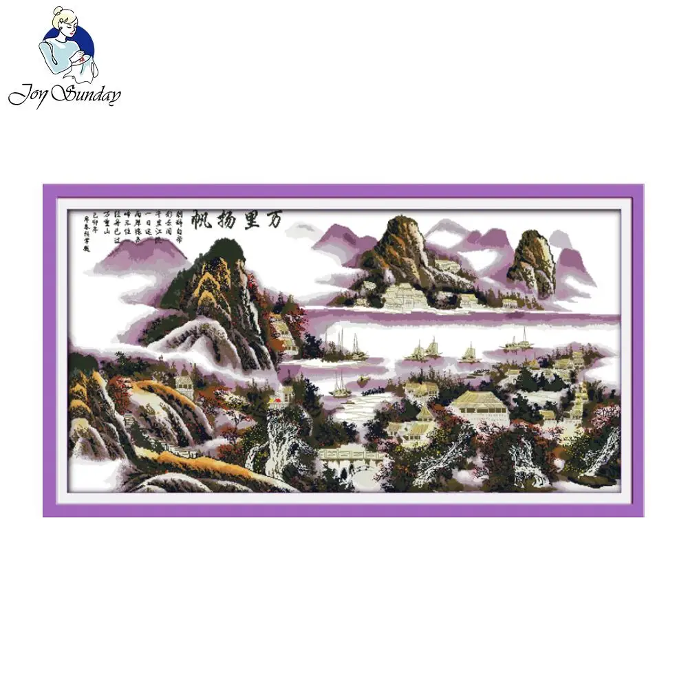 Joy Sunday Scenic Style Sailing Cross Stitch Printed Patterns Kits 14ct