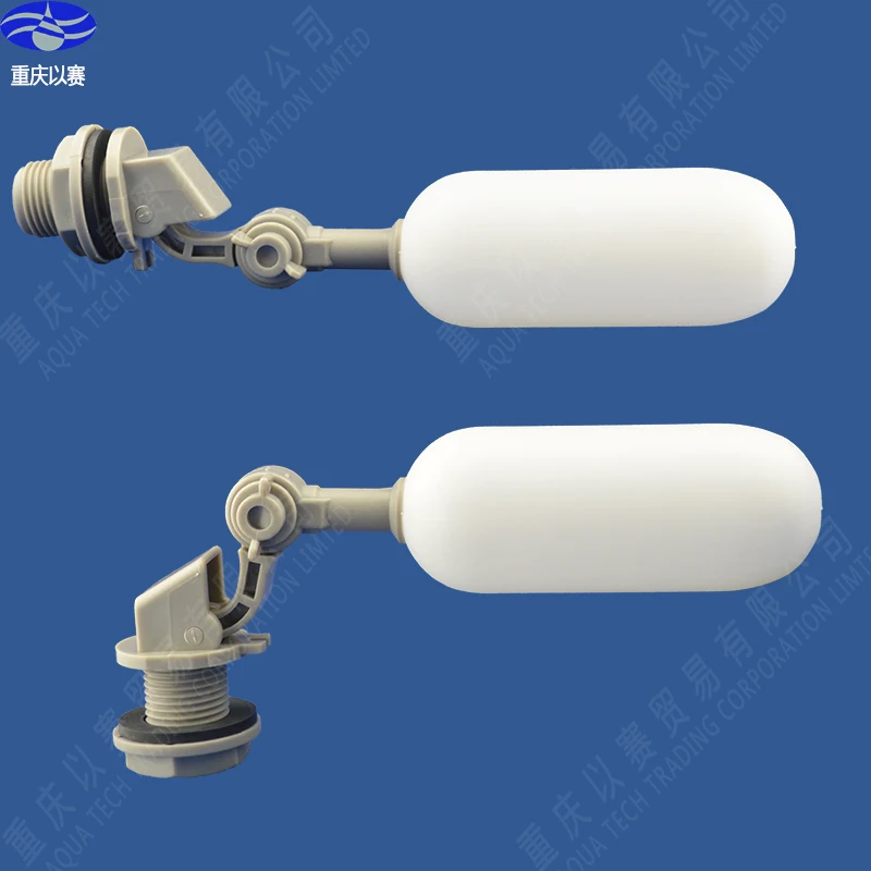 3/4" Mini size small float valve for water dispenser,plastic floating