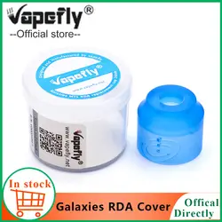 Vapefly галактики RDA крышка с 24 мм из PMMA для Vapefly галактики MTL RDA атомайзер аксессуары для электронных сигарет