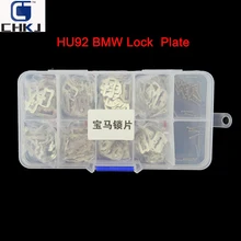 CHKJ 200 шт. HU92 Автомобильный Замок Рид пластина для BMW 8 типов Авто фиксирующая пластина латунный материал ремонтные аксессуары комплект 10 шт. с пружиной