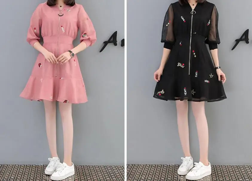 QQ20180522083030