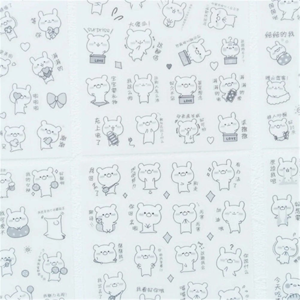 6Pcs DIY Decoration Stickers Korean Style Sticker Kids Gift Small White Polar Bear Journal Logbook Cute Cartoon Album Diary