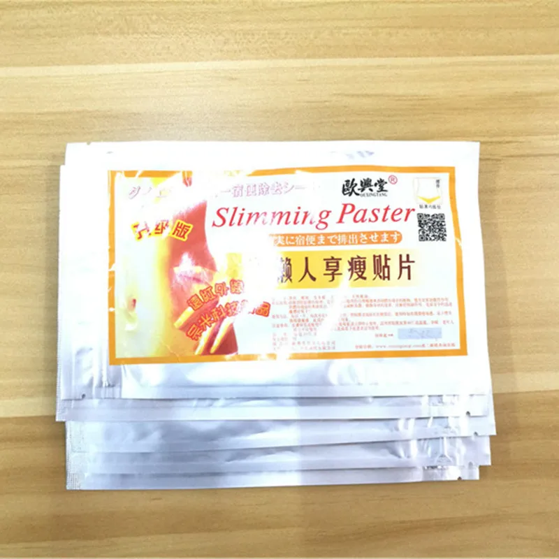 100pcs Sliming Patch Weight Loss Patch Slim Efficacy Strong Slimming Patches For Diet Weight Lose Slimming Products To Burn Fat