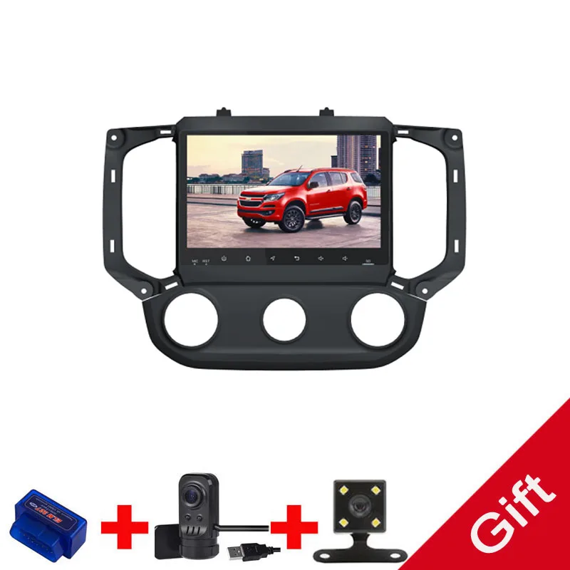

Android 8.1/8.0 Fit Chevrolet S10 TrailBlazer Manual AC 2017 2018 2019 Octa Core PX5/PX30 Car DVD Player Navigation GPS Radio
