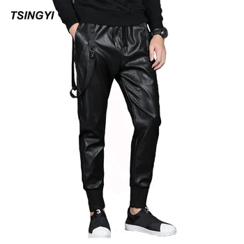 

Tsingyi Black Strap Elastic Waist Faux Leather Pants Men Streetwear Biker Motorcycle Harem Pant Casual PU Leather Pencil Trouser