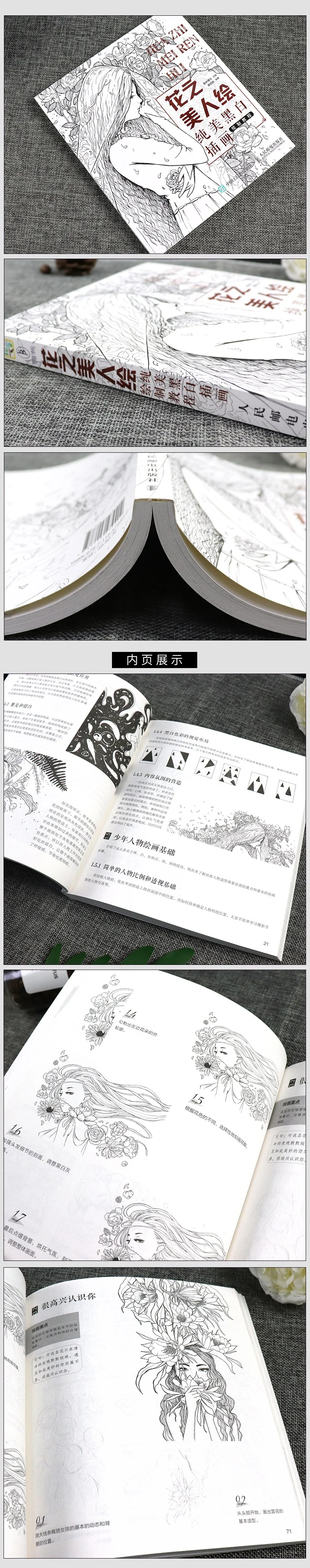 TB2kujypDlYBeNjSszcXXbwhFXa_!!2468631159