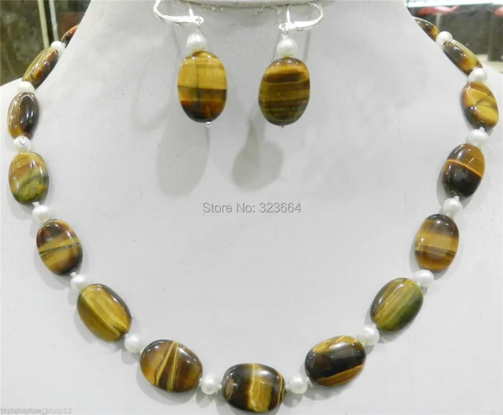 

NATURAL TIGER'S EYE OVAL GEMS & TRUE WHITE CULTURED PEARL NECKLACE EARRINGS SET