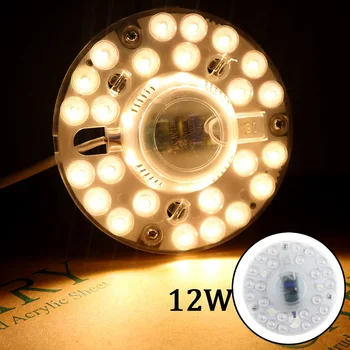 

12W 24Leds Led ceiling Lamps light module DIY Modern bulb Protect eyes AC220V indoor lighting Home installation Fast ship TW
