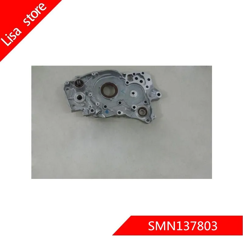 

High quality new Oil pump SMN137803 for 4G69 engine