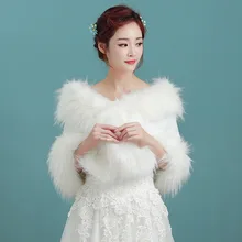 Popodion, свадебная шаль из искусственного меха, белый меховой жилет, утолщенная теплая накидка размера плюс, накидка, Свадебный жакет-болеро для женщин, WAS10123
