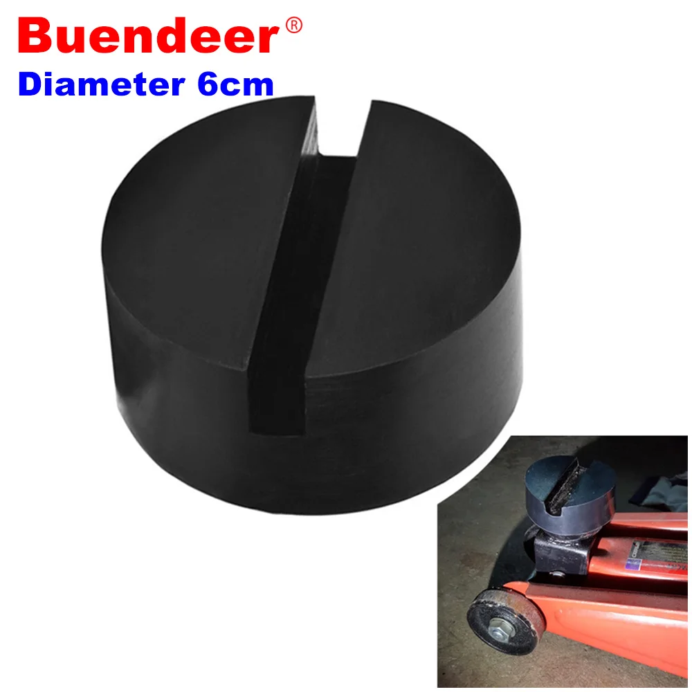 Car Rubber Disk Pad Vehicle Jacks Jack Pad Jacking Lifting Disk Frame