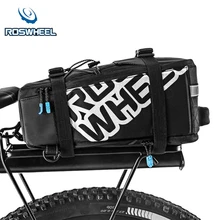 ROSWHEEL 5L Mountain Bicycle Bag Waterproof Back Seat Pannier Bicycle Saddle Bag Cycling Rear Seat Tail Bag