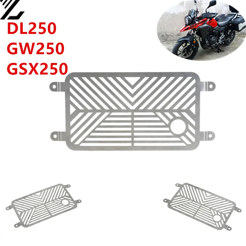 

For SUZUKI V-STrom 250 GSX250R DL250 GW250 GW250F GW250S Motorcycle Accessories Radiator Grille Guard Cover Protector water net