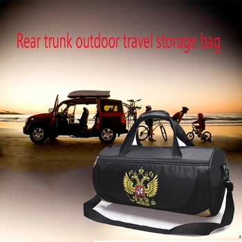 

Russian Eagle Car Outdoor Sport Portable Storage bag For Audi A3 A4 B8 A6 Q5 C7 8v B5 Mercedes Benz W203 W204 W205 W124 W212 AMG