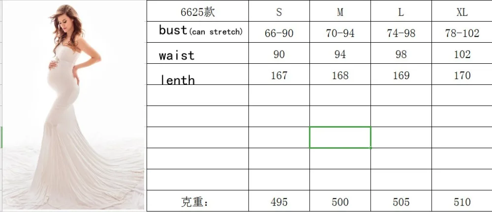 10861711911_1641572336