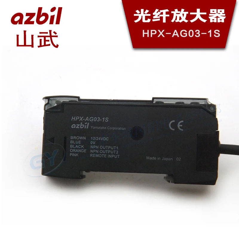 

/ authentic original Japan yamatake photoelectric - digital optical fiber amplifier HPX - AG03-1 s